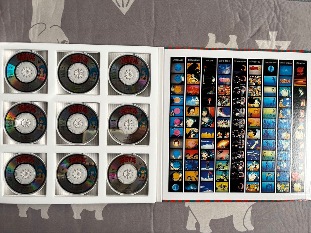 うる星やつら 、メゾン一刻CDシングル メモリアルファイル　（段ボール付き）