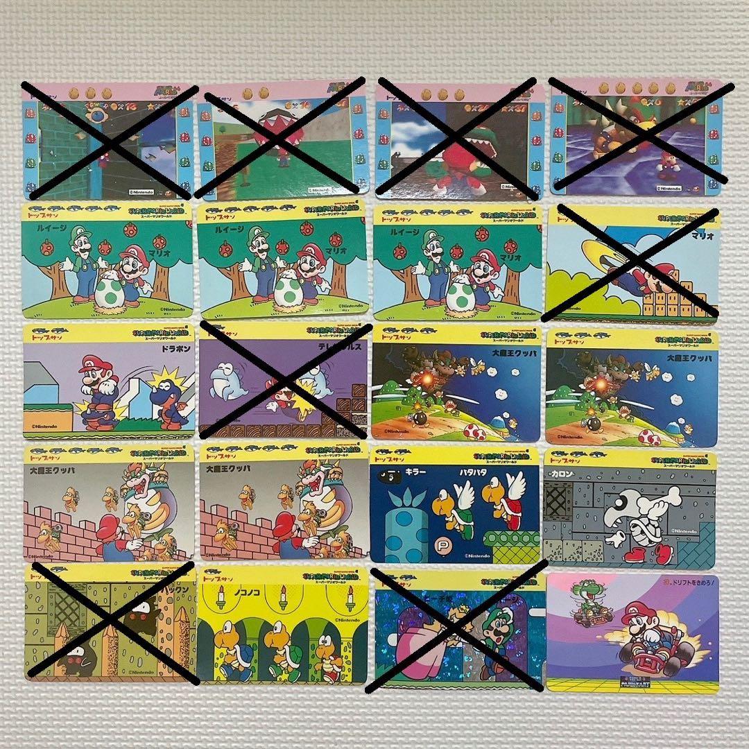 スーパーマリオバッグガム トップサン カード 45枚 空箱 BOX 5個