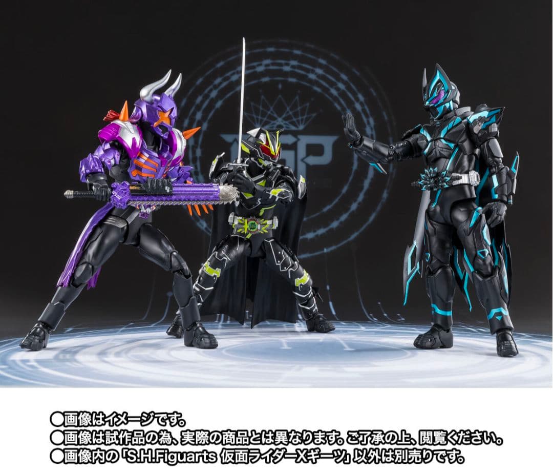 美品 魂ネイション2025 限定 S.H.Figuarts 仮面ライダーXギーツ