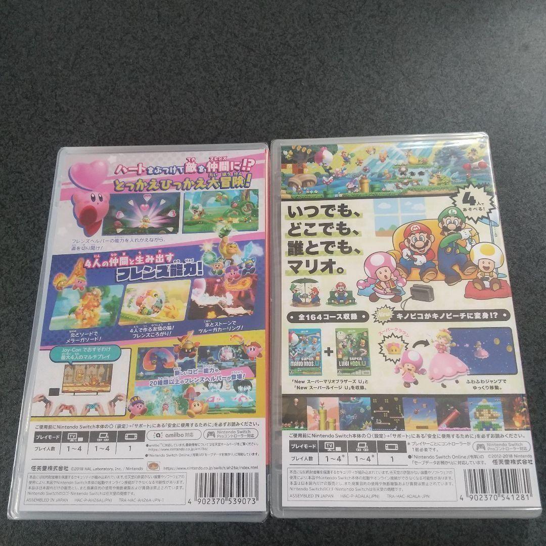 星のカービィ スターアライズ New スーパーマリオブラザーズ U デラックス