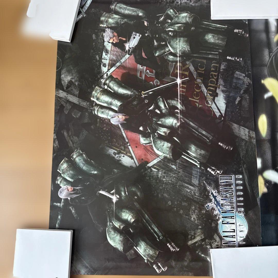 ファイナルファンタジーVII アドベントチルドレン　B2ポスター