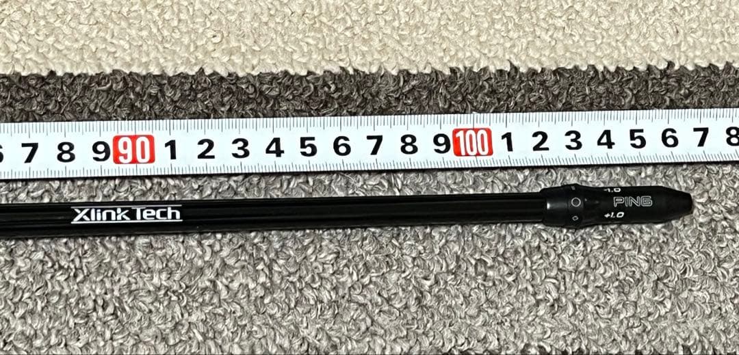 TENSEI PRO 1K RED PING 5W用