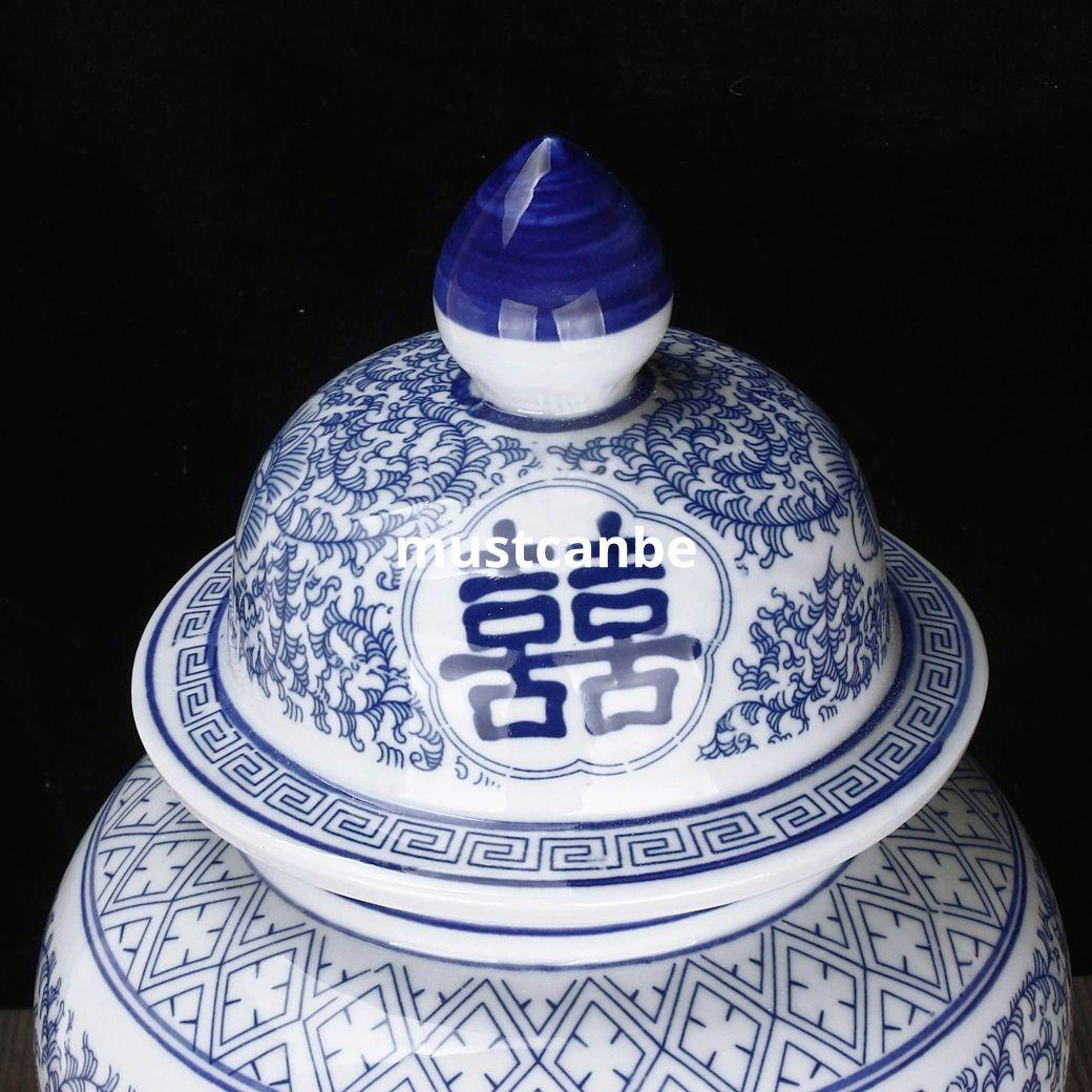 青花喜字将軍壺 応接間 結婚部屋 装飾 景徳鎮 現代工芸品 美術品 置物