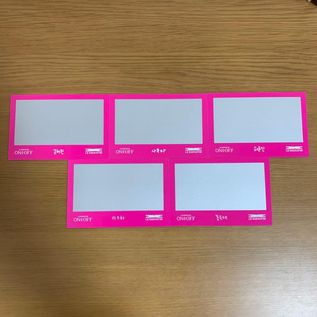 アイドル Le Sserafim ON OFF