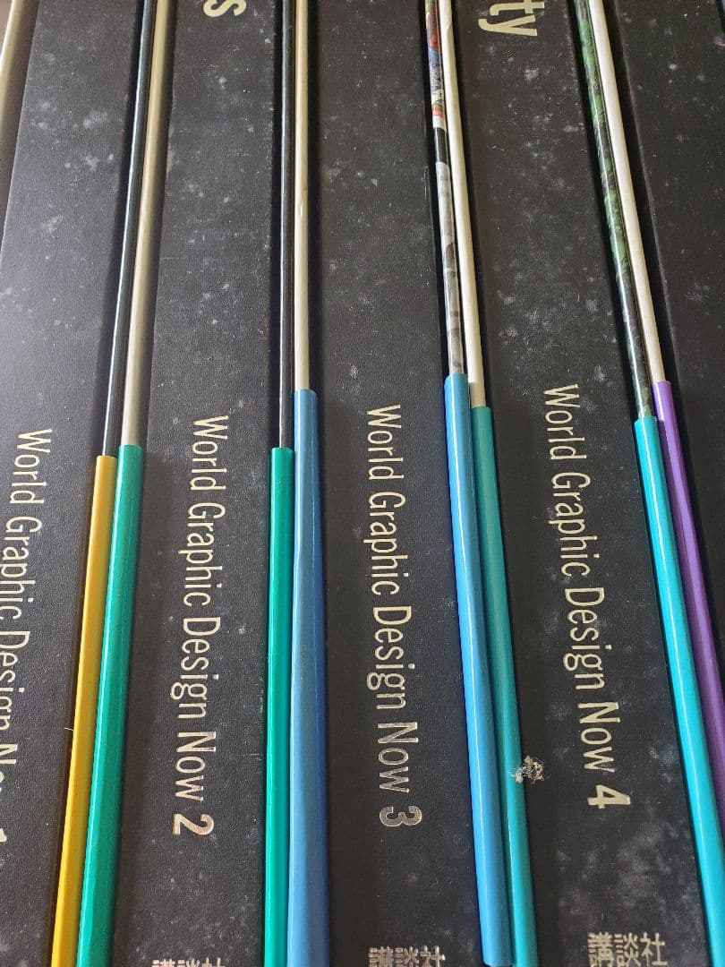 現代世界のグラフィックデザイン 1-6巻セット　古書　1988年