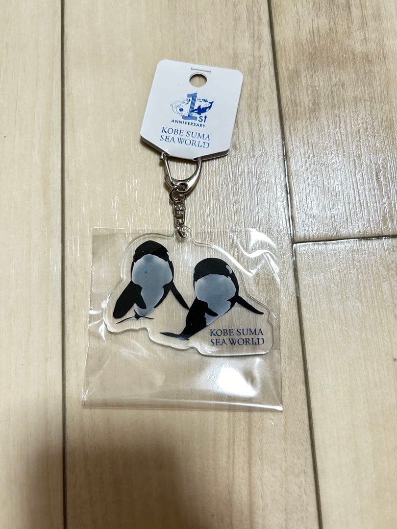 須磨シーワールド　1周年記念限定アイテムセット