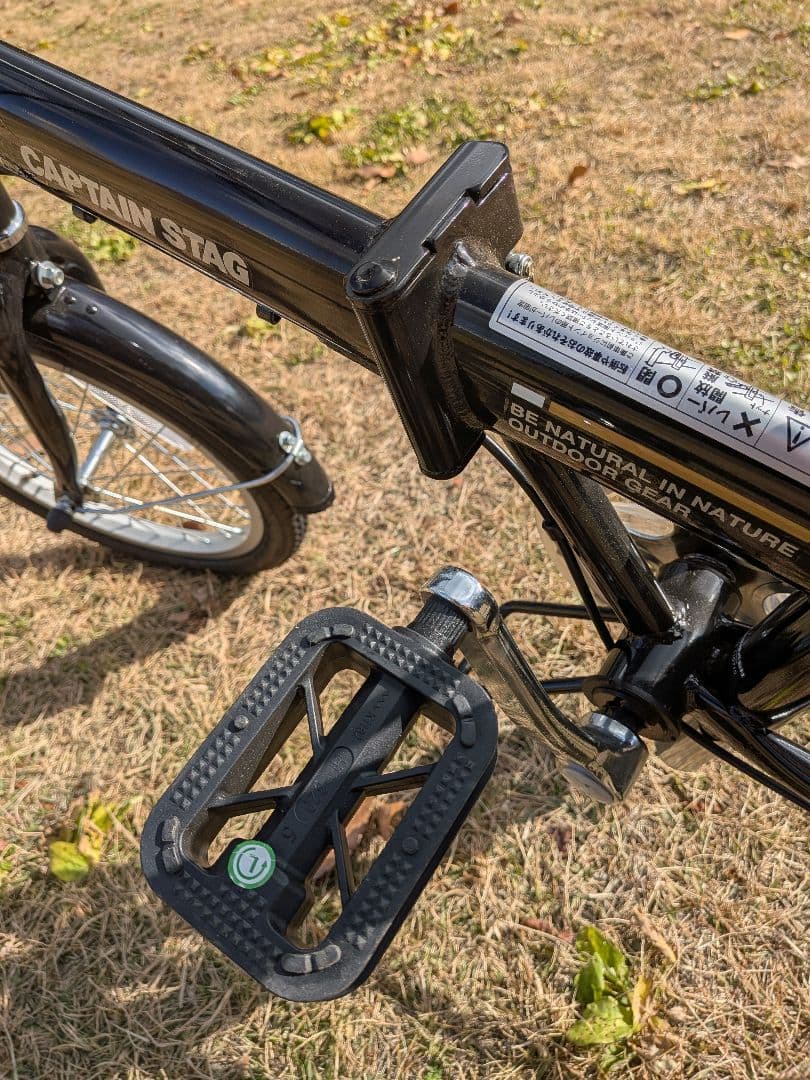 CAPTAIN STAG 折りたたみ自転車 ブラック 16インチ