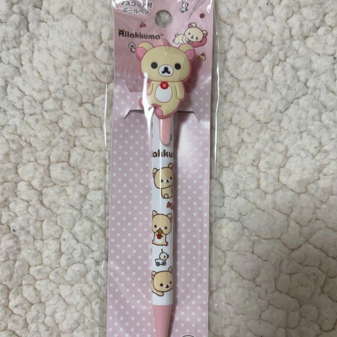 【限定】コリラックマペン