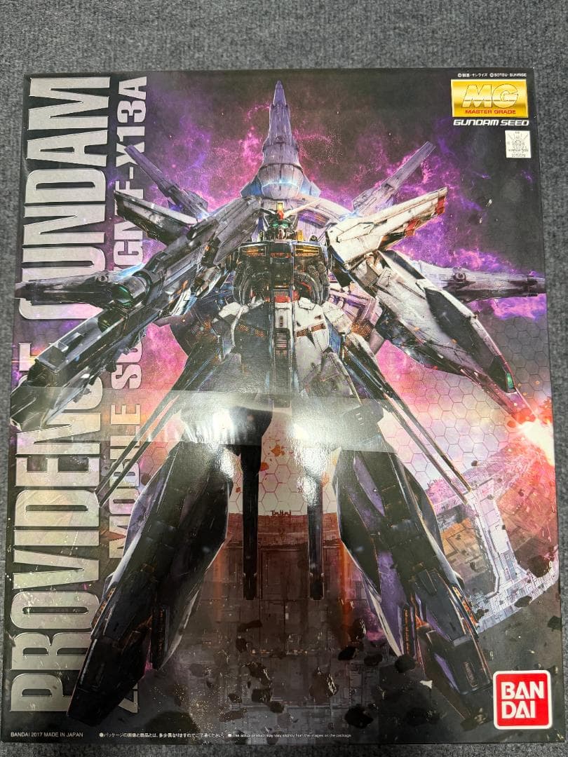 ゆ*そ様 ガンプラ MG プロヴィデンスガンダム・X1パッチワーク等プラモ 詰め