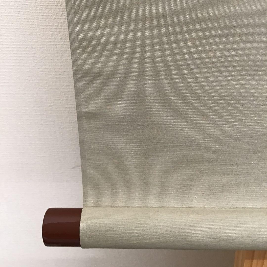 掛軸　蓬莱山　臨済宗大徳寺派如意庵　名僧立花大亀老師筆　共箱　紙箱　S940KJ