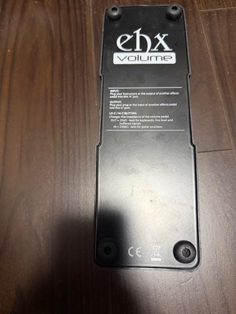 Electro Harmonix VOLUME PEDAL ボリュームペダル