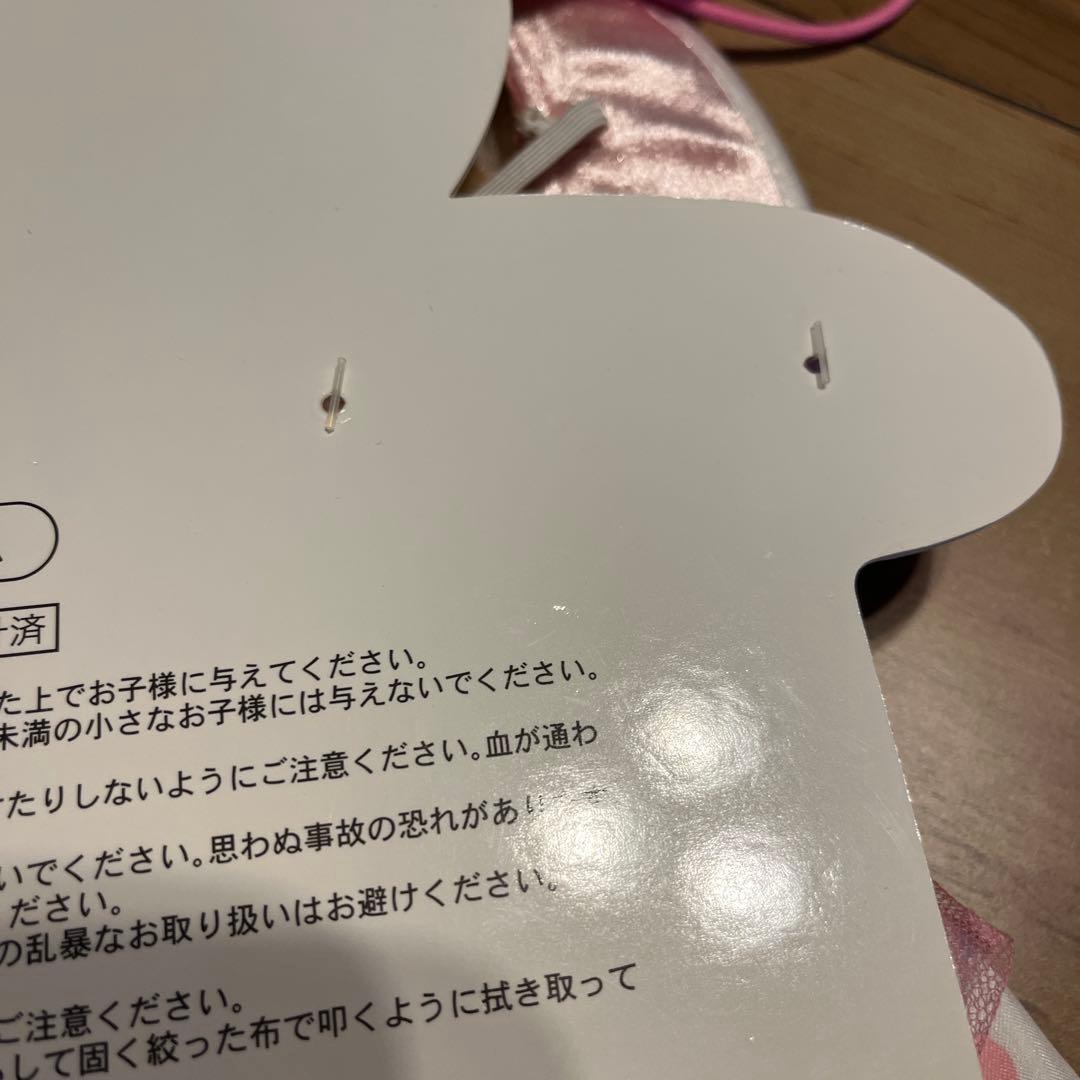 ユニべアシティ　コスチューム　ボー・ピープ　ウッディ　トイストーリー