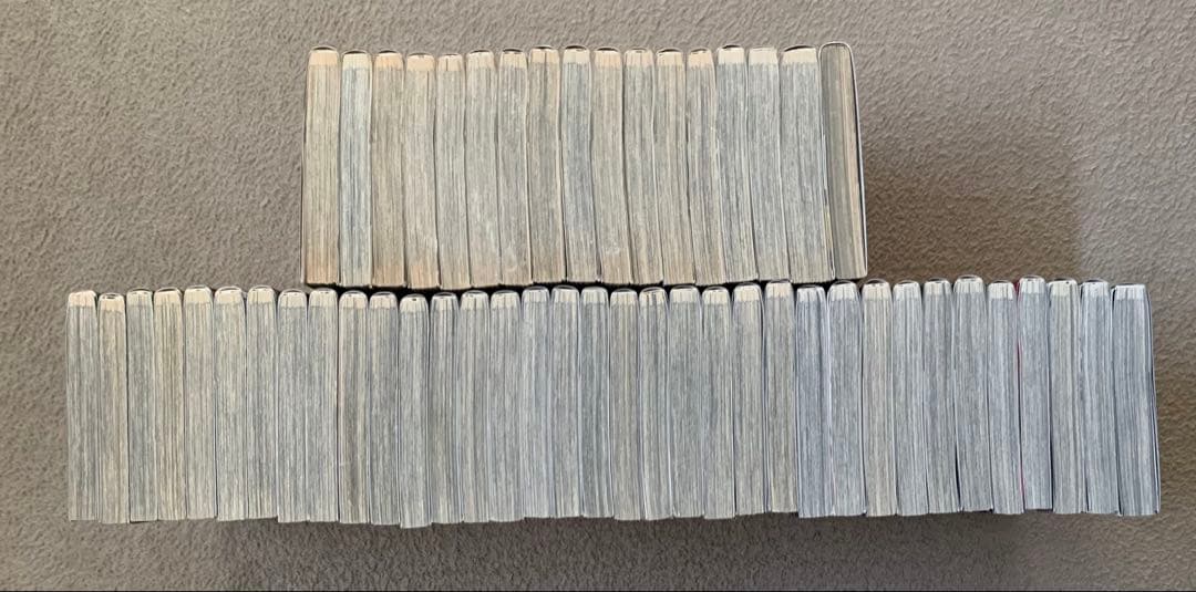 双星の陰陽師　全巻　セット