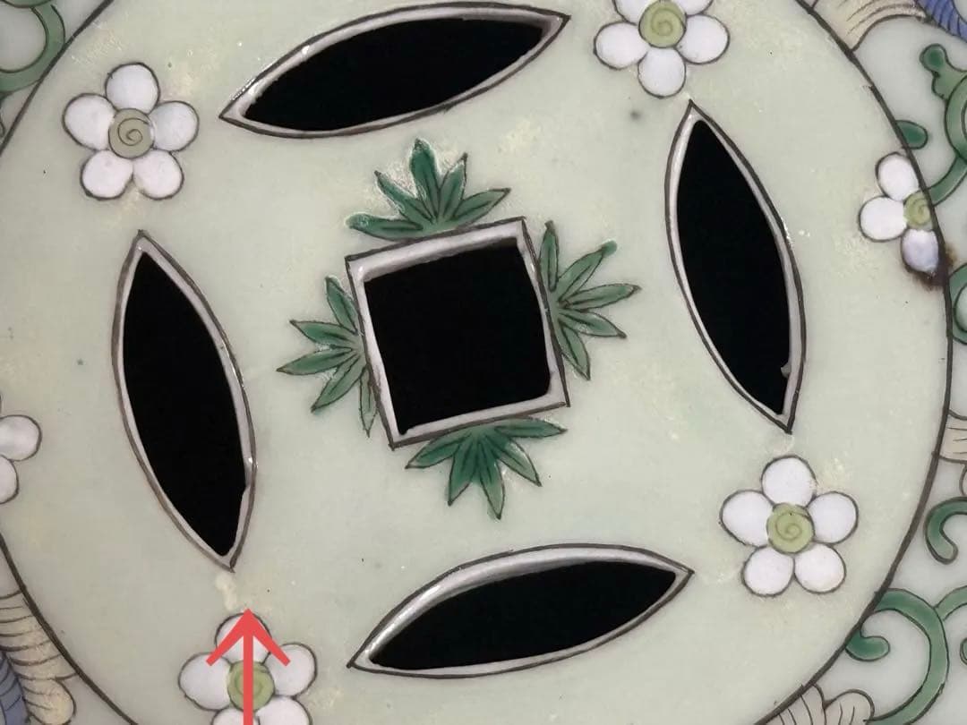 中国　粉彩人物圖　墩② 送料込み260206