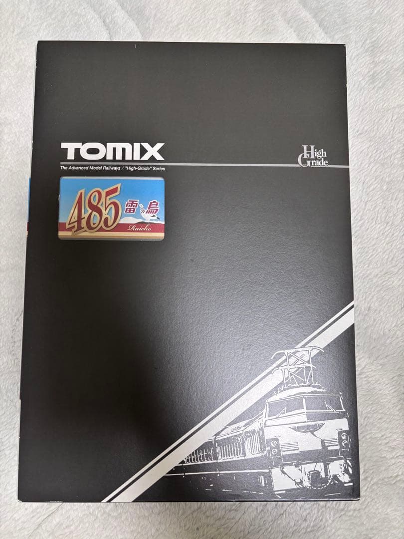 TOMIX HG 98548 485系 雷鳥 基増9両フルセット