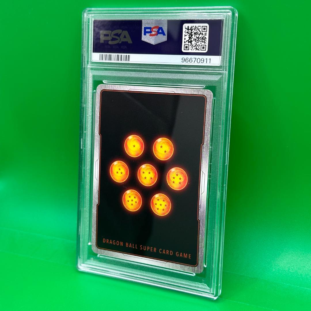 PSA10 英語 ドラゴンボール ベジータ アルティメットバトル プロモ