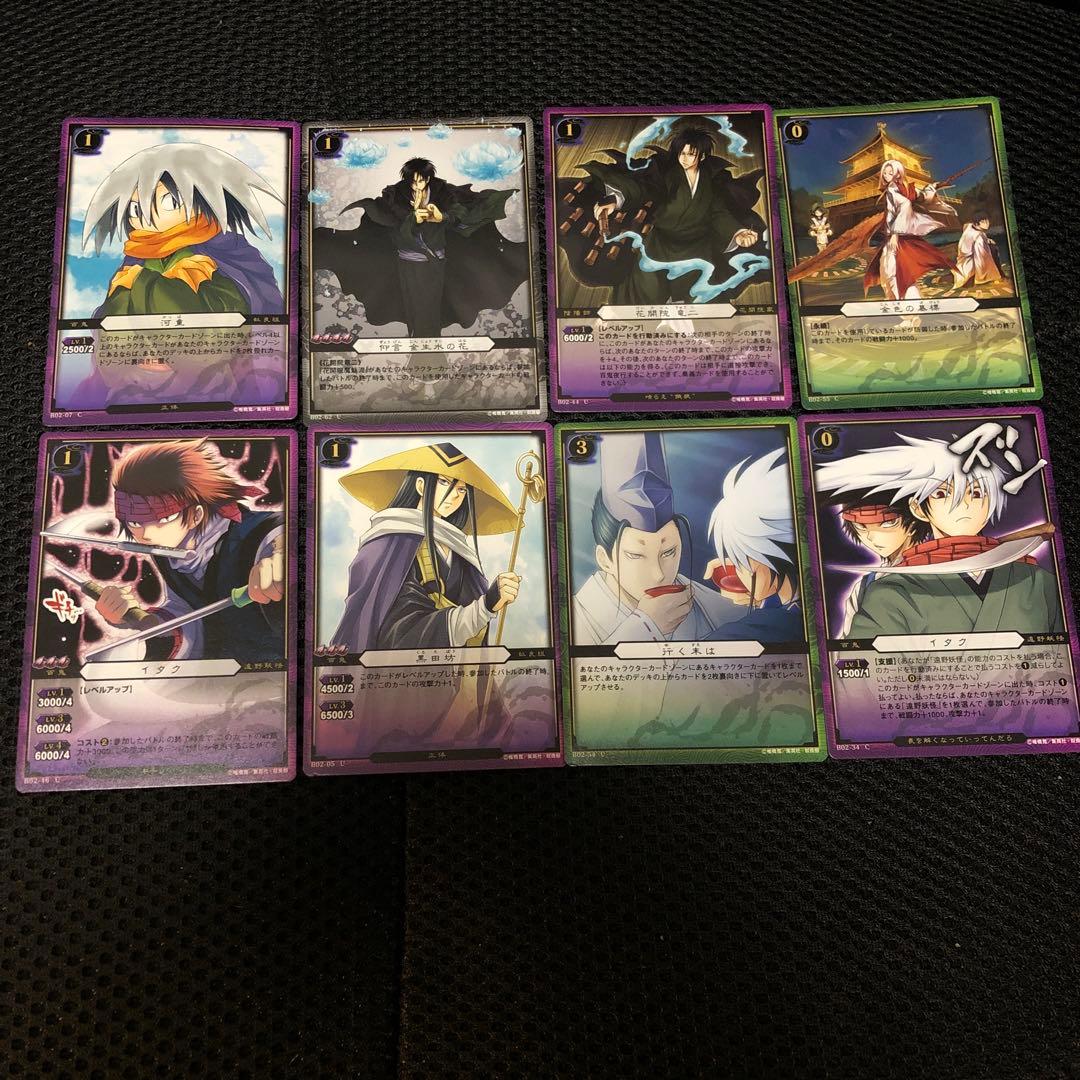 ぬらりひょんの孫　TCG　トレカ　カード　缶バッジ　25点セット
