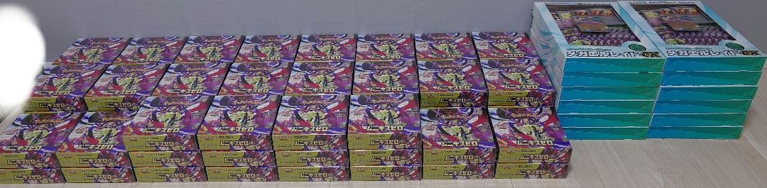 ポケモンカード ムニキスゼロ68BOX メガエルレイドex12箱 新品未開封