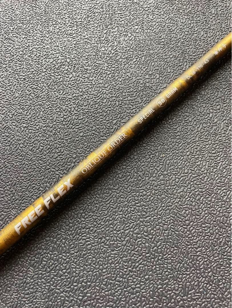 【新品】FreeFlex DR SPECIAL カスタムシャフト