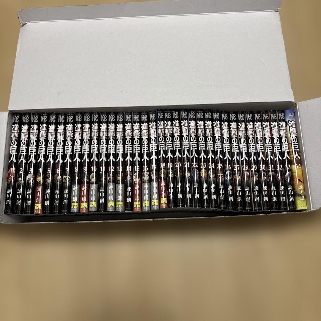 進撃の巨人 全巻セット　定価　¥11,894