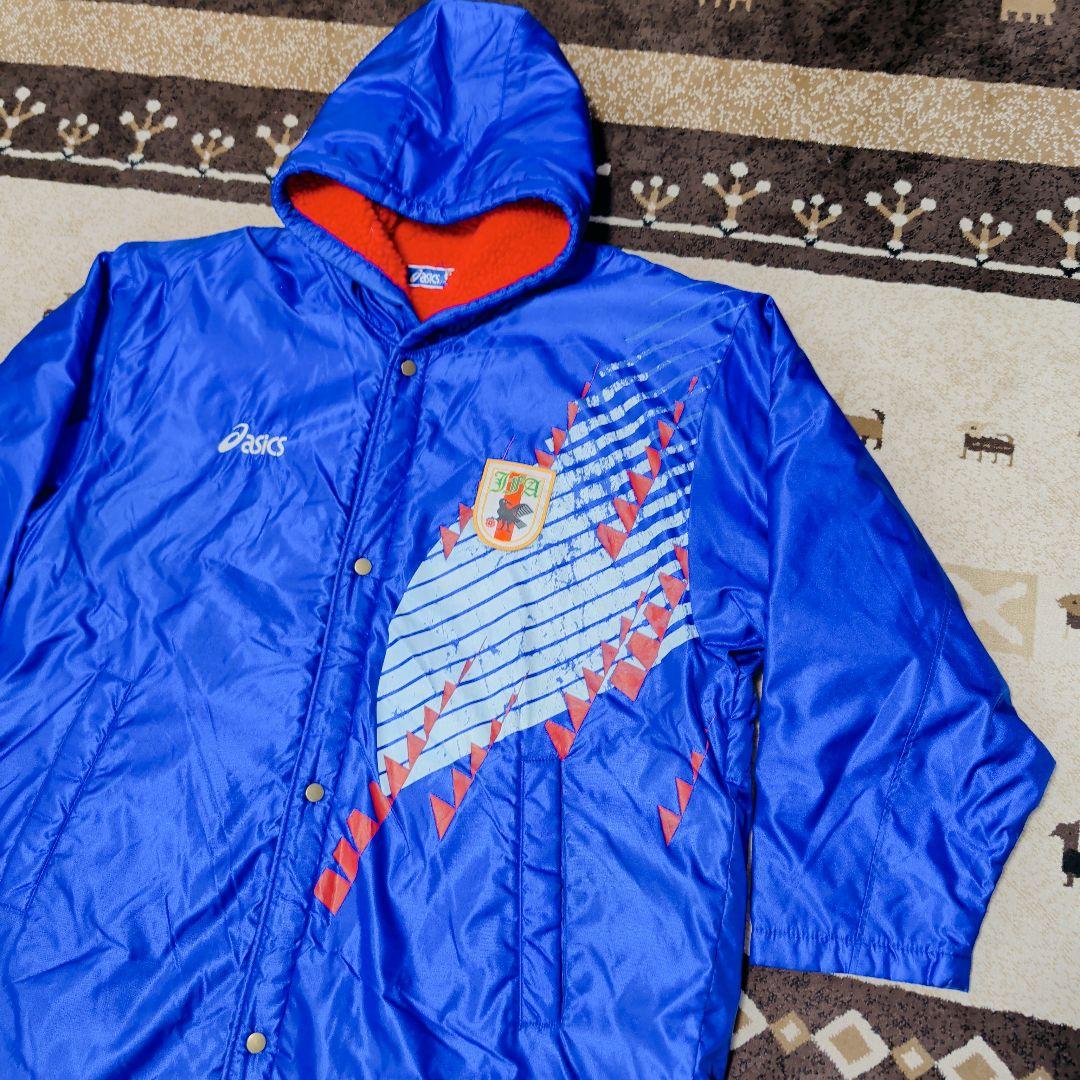 asics サッカー日本代表ベンチコート 1994 日本製 ドーハの悲劇