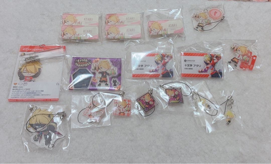 コンパス キャラ別まとめ売り