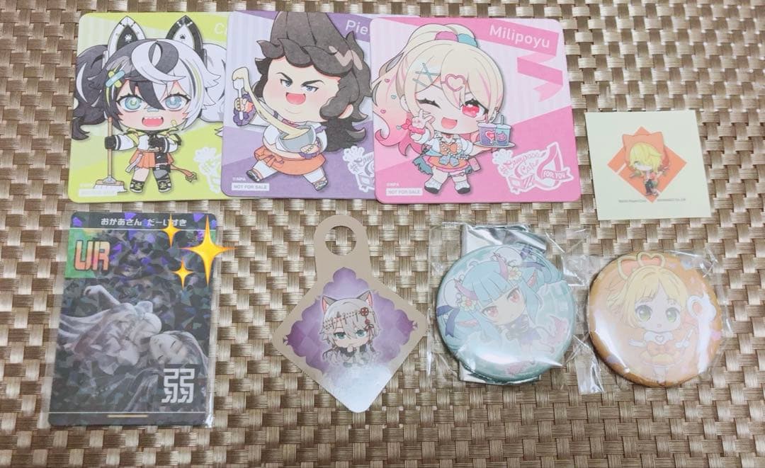 コンパス キャラ別まとめ売り