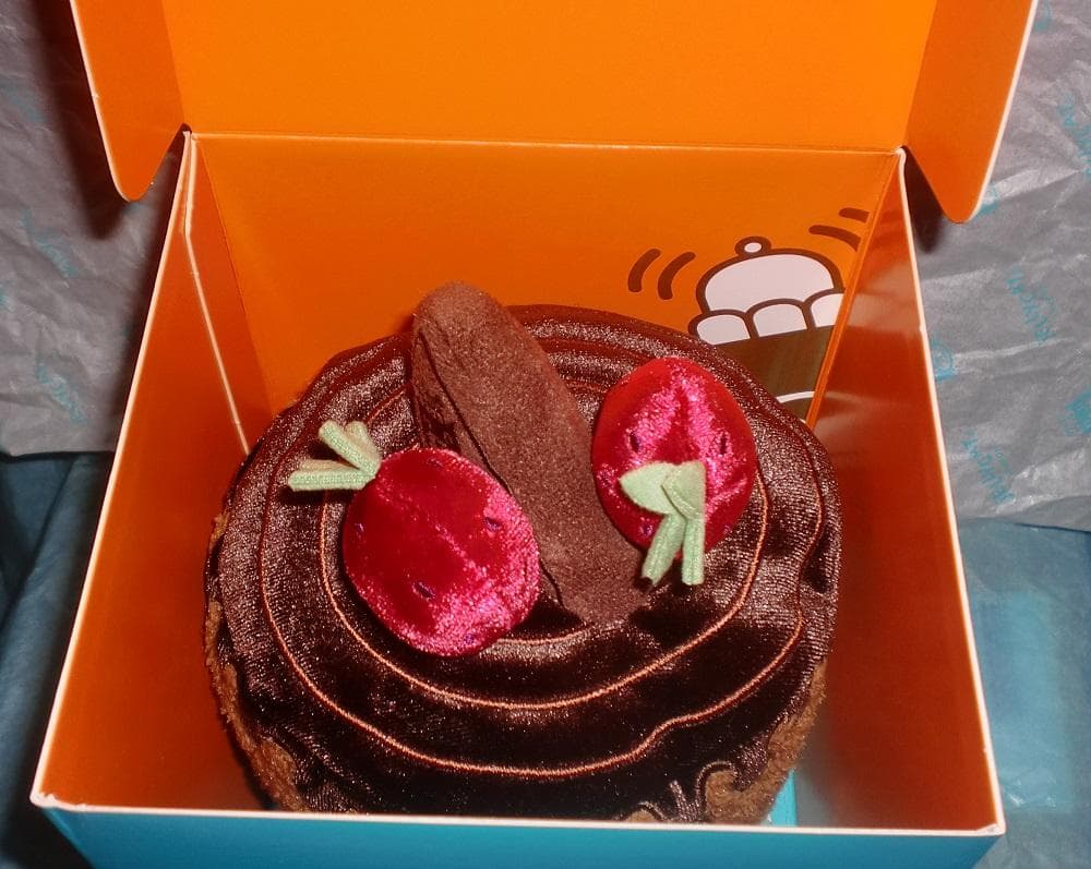  ロンドン・ハロッズ限定 Glacyチョコレートケーキセット