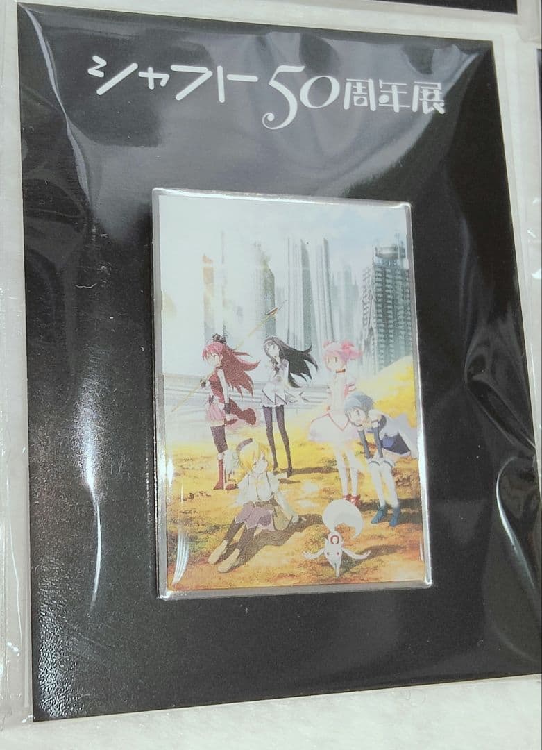 シャフト50周年展 まどマギ ピンバッジ 6種類セット
