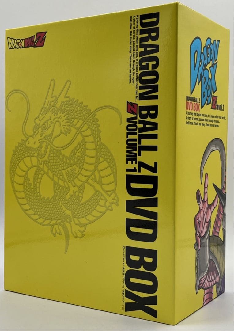 ドラゴンボールZ DVD DRAGON BOX Z編 VOL.1 VOL.2