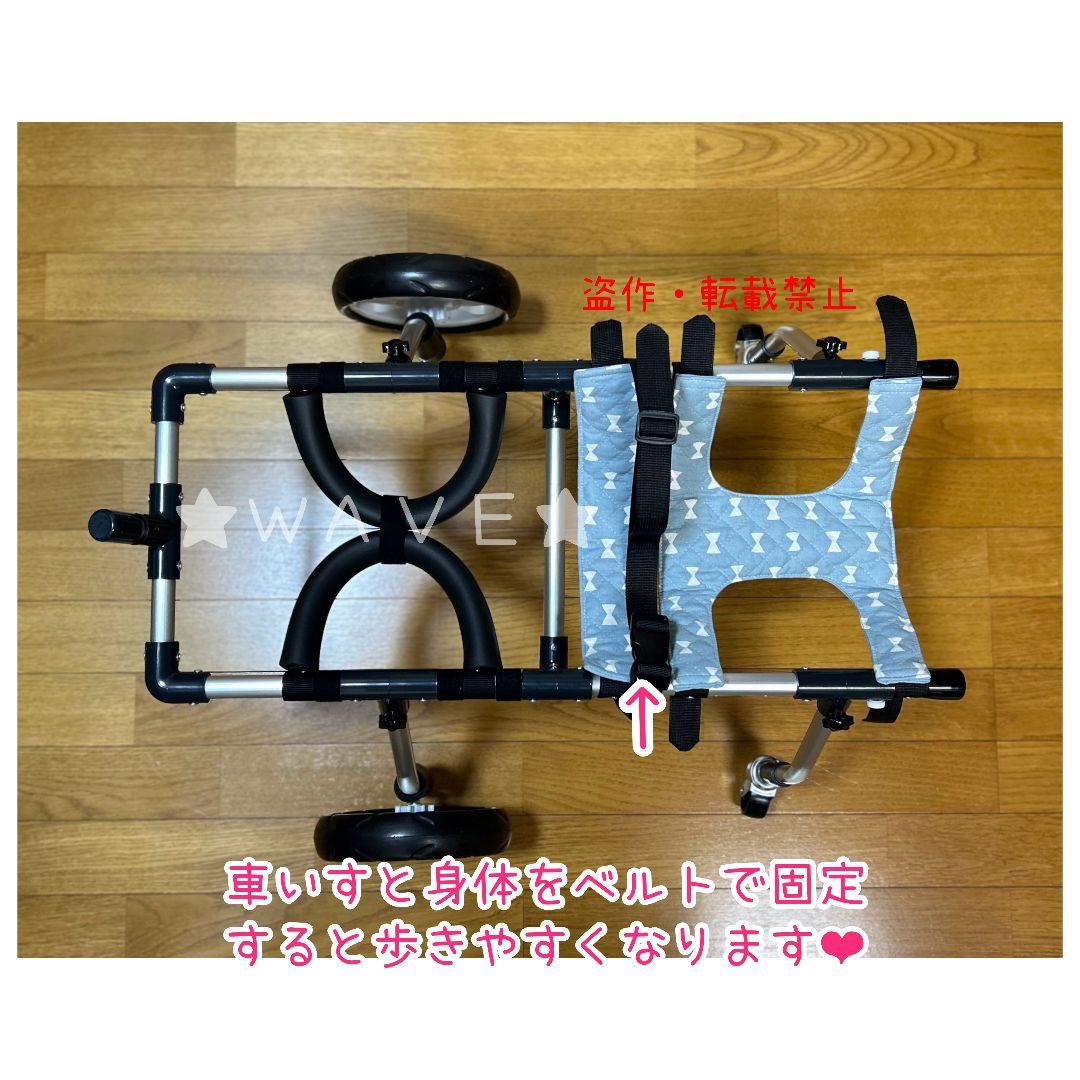 Annabel　犬用車椅子　犬の歩行器　歩行補助　犬の車いす　ハーネス