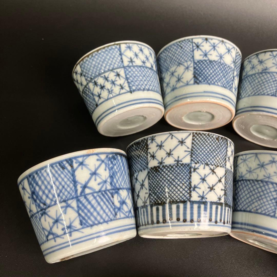 古伊万里 染付 蕎麦猪口 10客 まとめ くらわんか 向付 小鉢