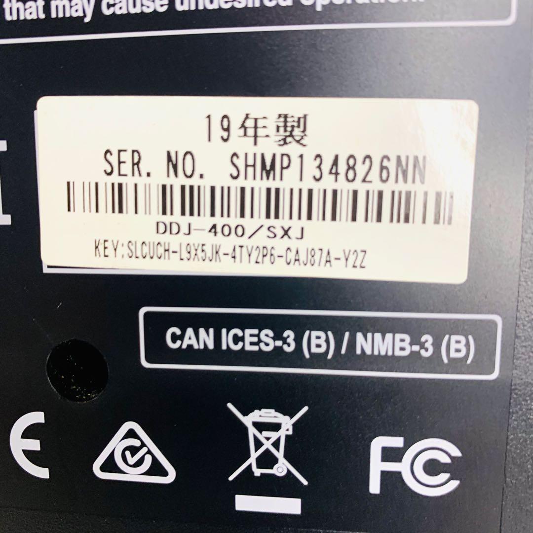 ふれしの Pioneer DDJ-400 DJコントローラー