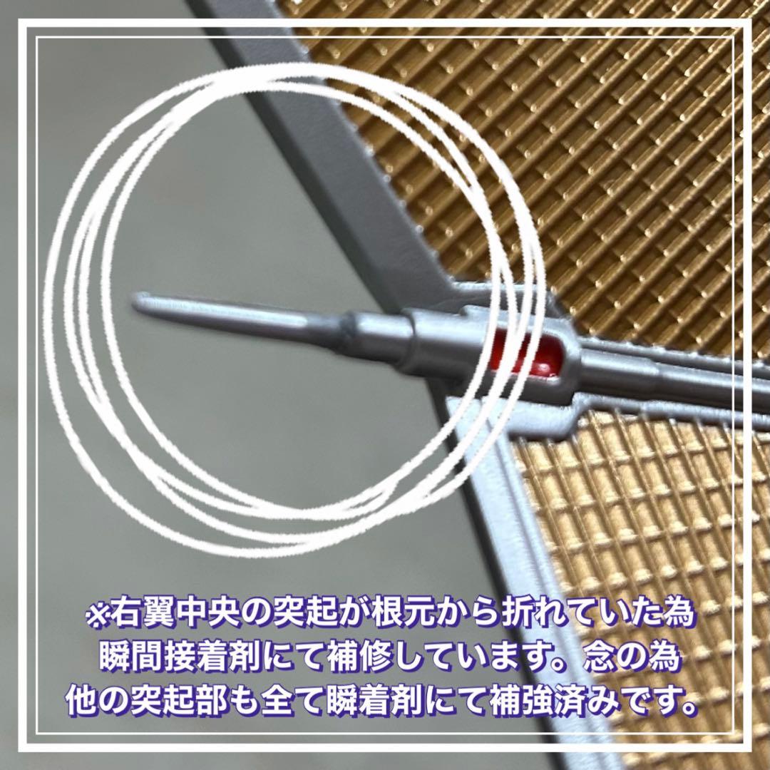 【特別価格‼️】東宝怪獣コレクション/キングギドラ2種類セット