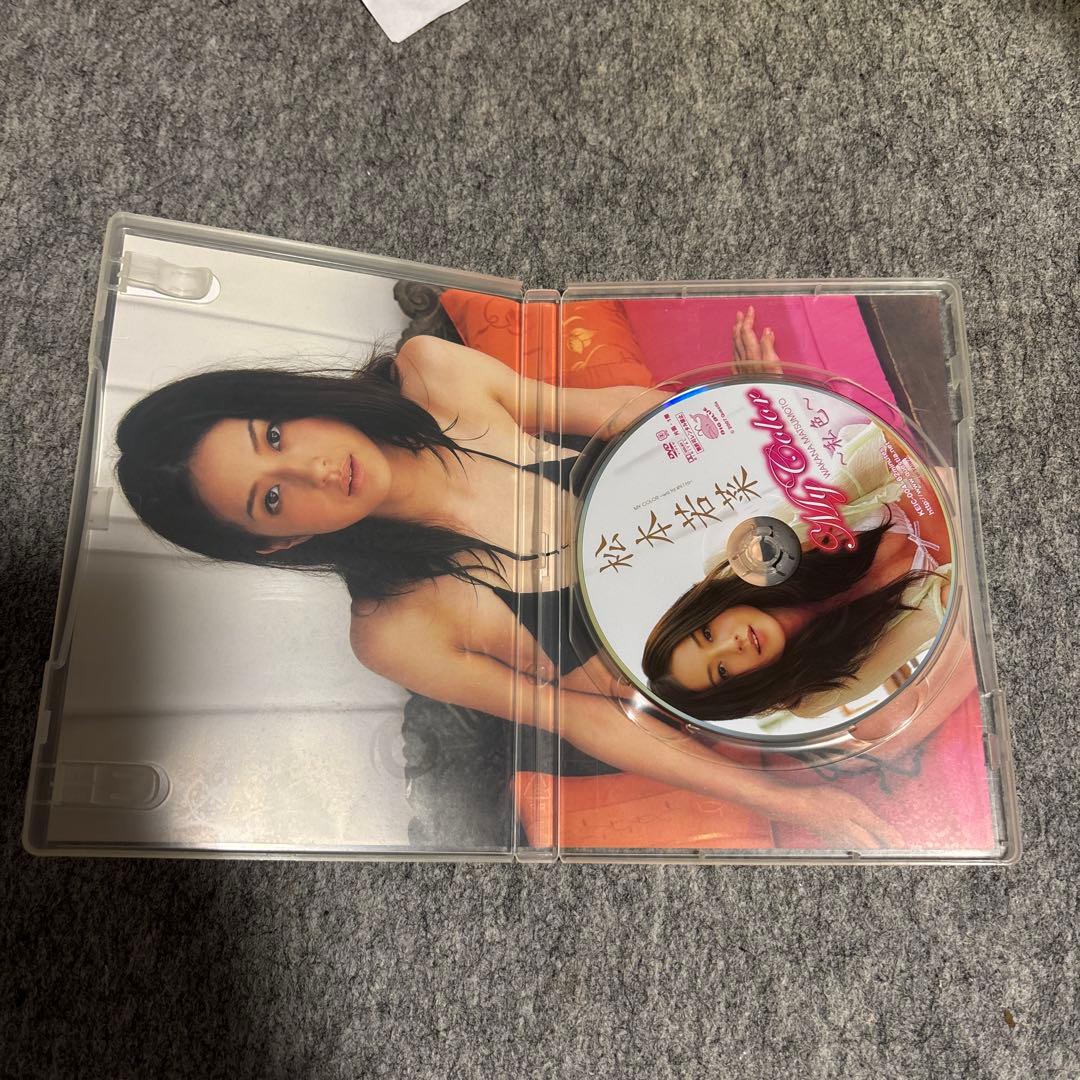 松本若菜/My Color