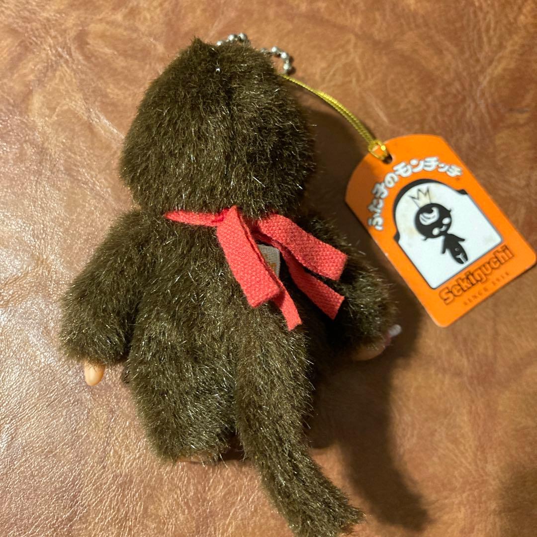 レア スタンダード キーチェーン 男の子 モンチッチ キーホルダー ぬいぐるみ