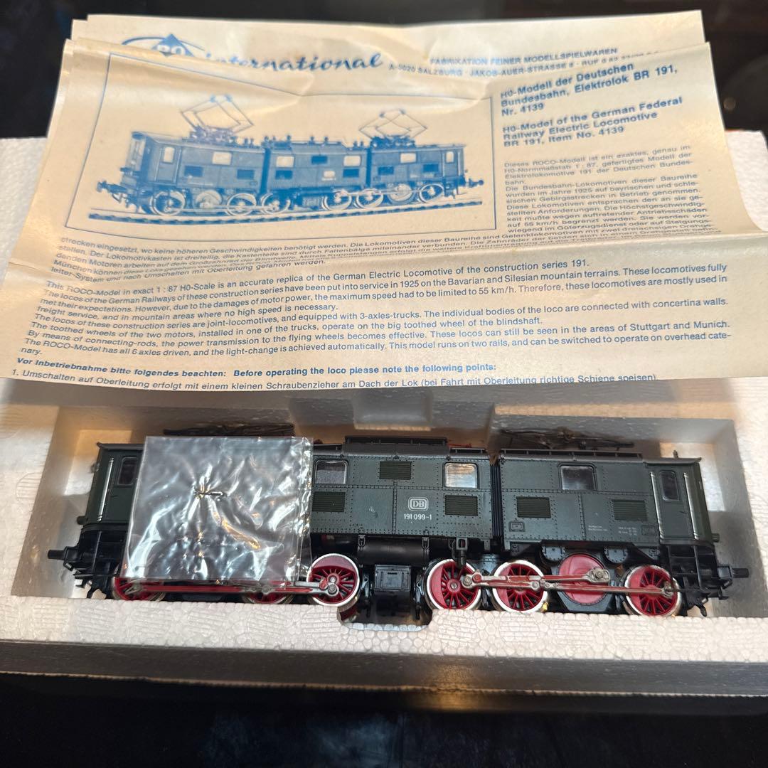 ROCO HOゲージ DB BR191 電気機関車 4139 元箱・説明書付き