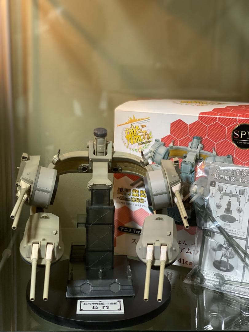 艦これ プライズフィギュア 10点以上セット