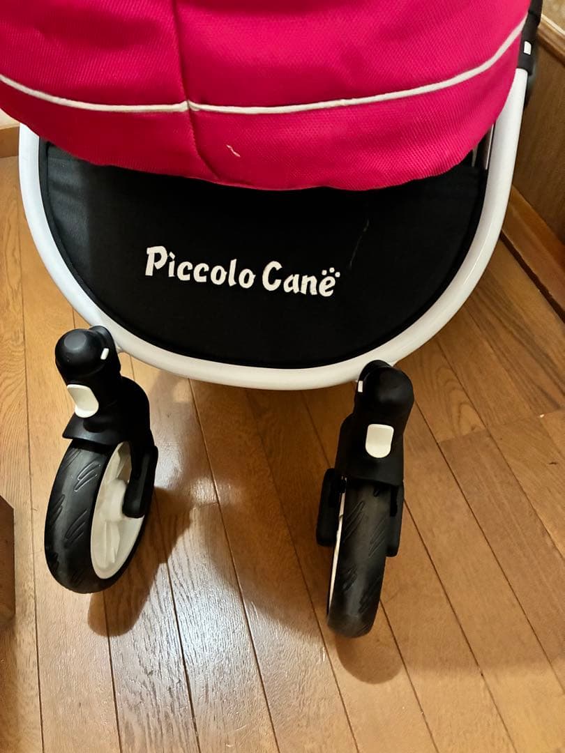 Piccolo Cane　TANTOⅡ（タント ツー）ピンク ペットキャリー