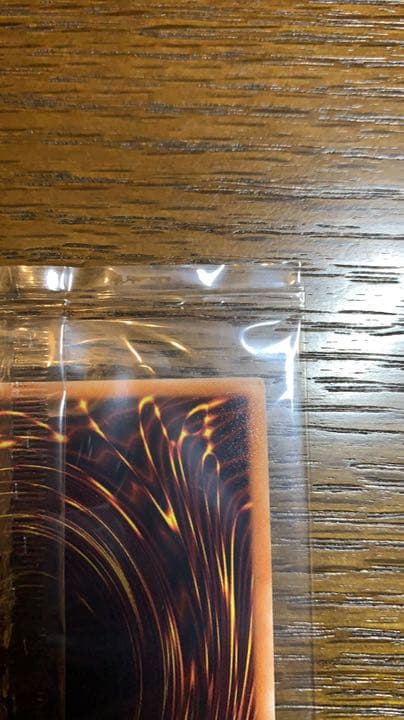 遊戯王　AMATSU-OKAMI   アマツオオカミ　神峰之天津龗 未開封品