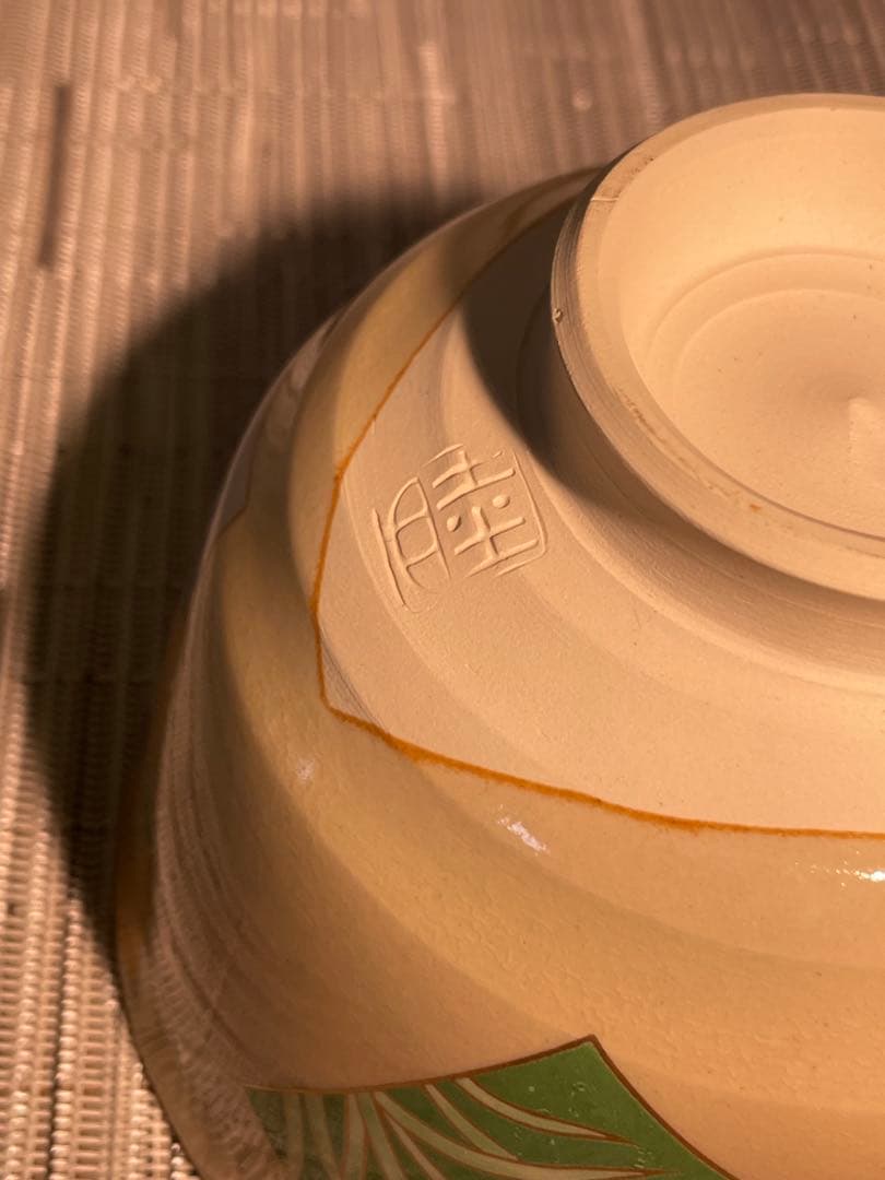 128桑野むつ子 京都御所の花十二ヶ月【3月椿・馬酔木】抹茶椀＆和陶皿 しおり付