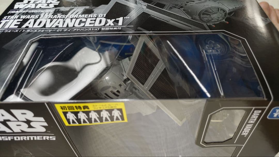 ●セール●初回特典付● スター・ウォーズ トランスフォーマー 01 タイ