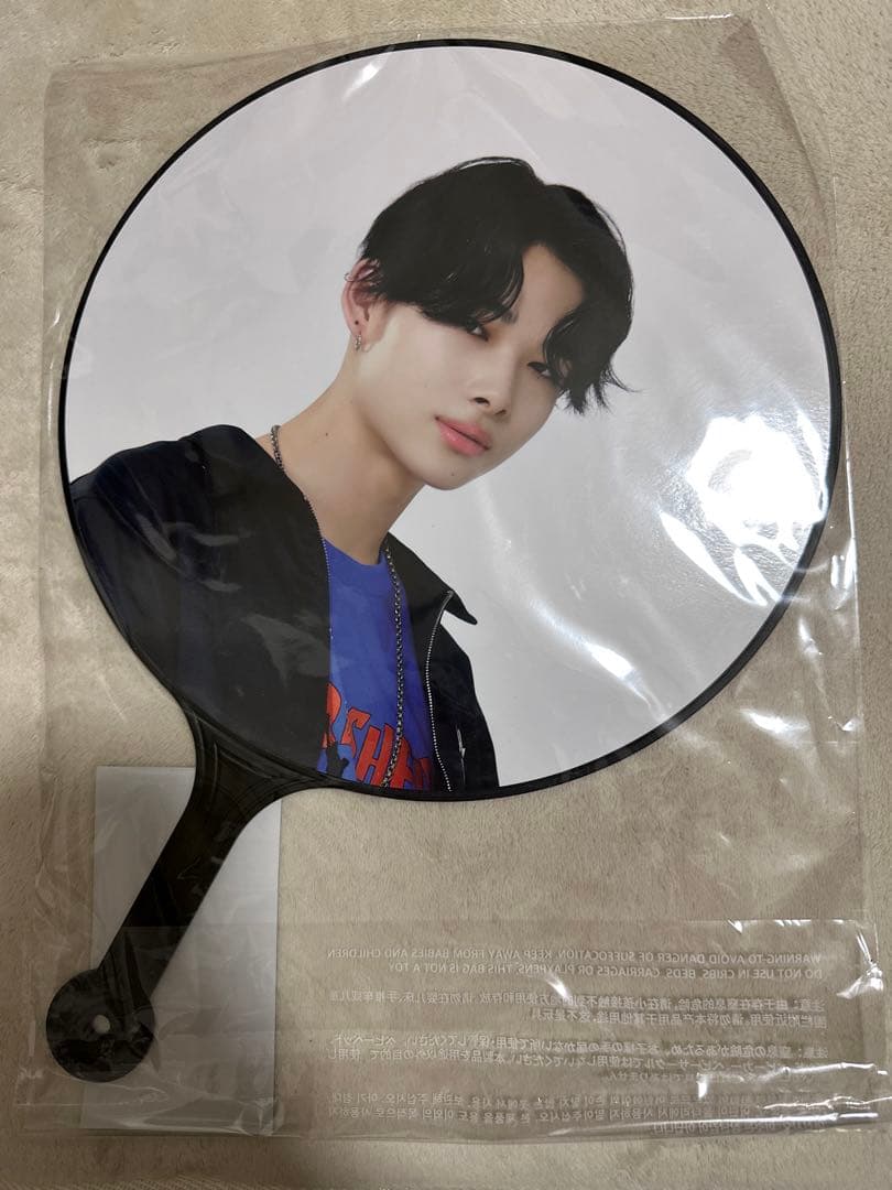 最終価格‼️ENHYPEN ニキ まとめ