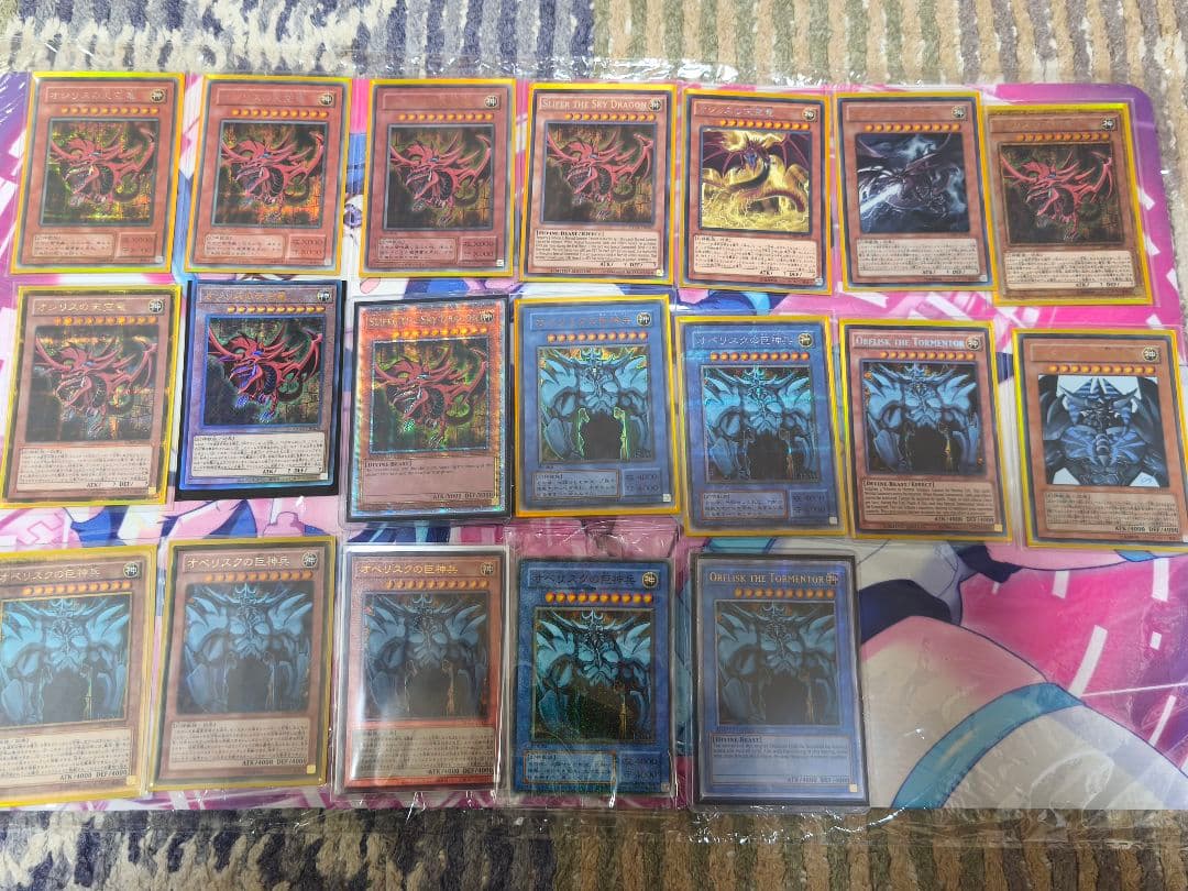 遊戯王 引退 まとめ売り① 初期シク 20thシク 25th ステンレス など