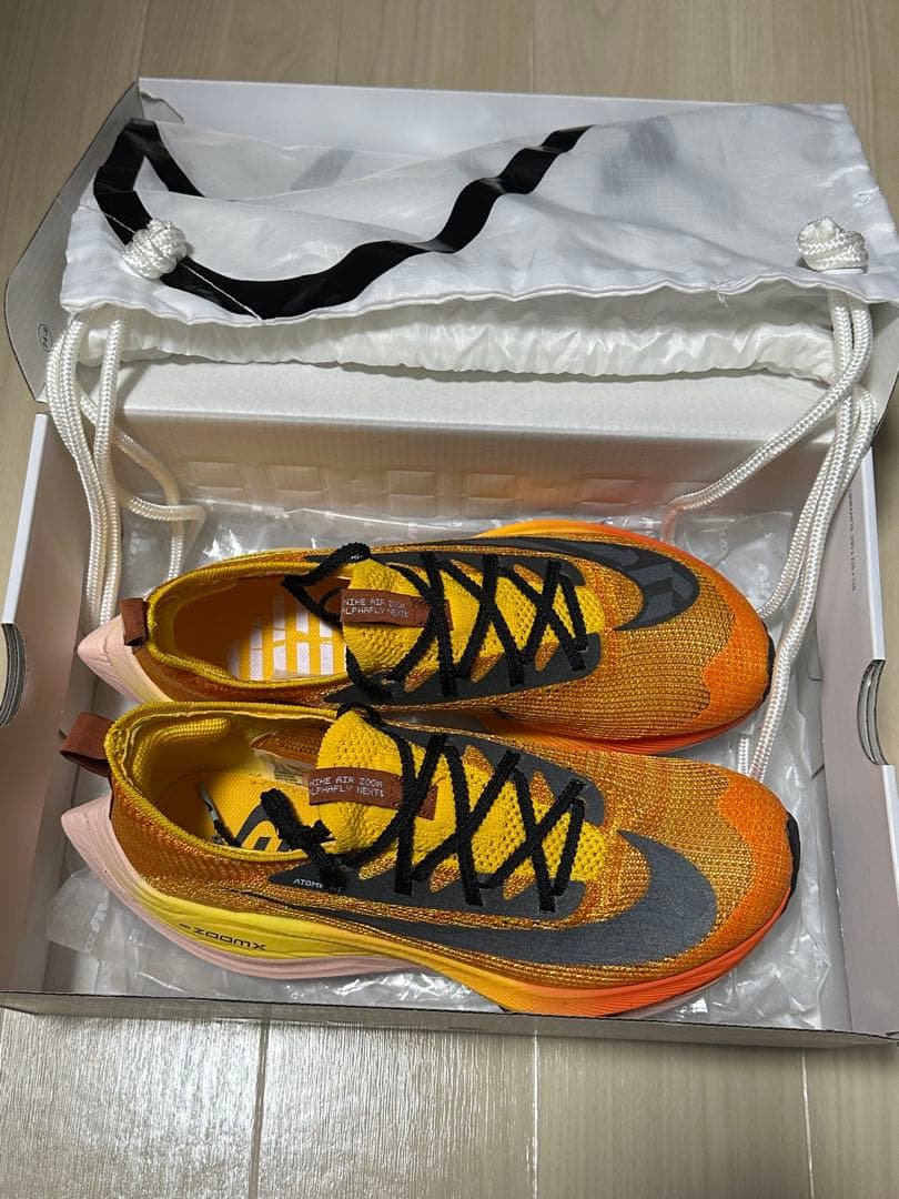 NIKEズームXアルファフライEKIDEN 26cm