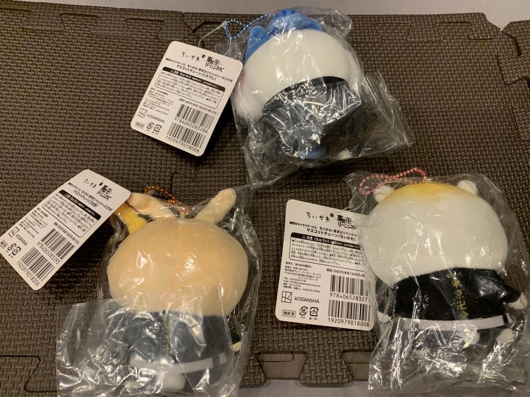 ちいかわ✖️東京リベンジャーズ　マスコット3点セット