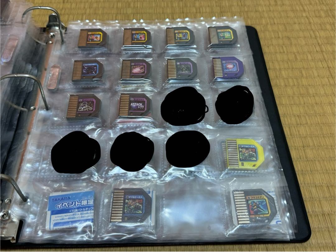 ロックマンエグゼ6 バトルチップセミコンプセット