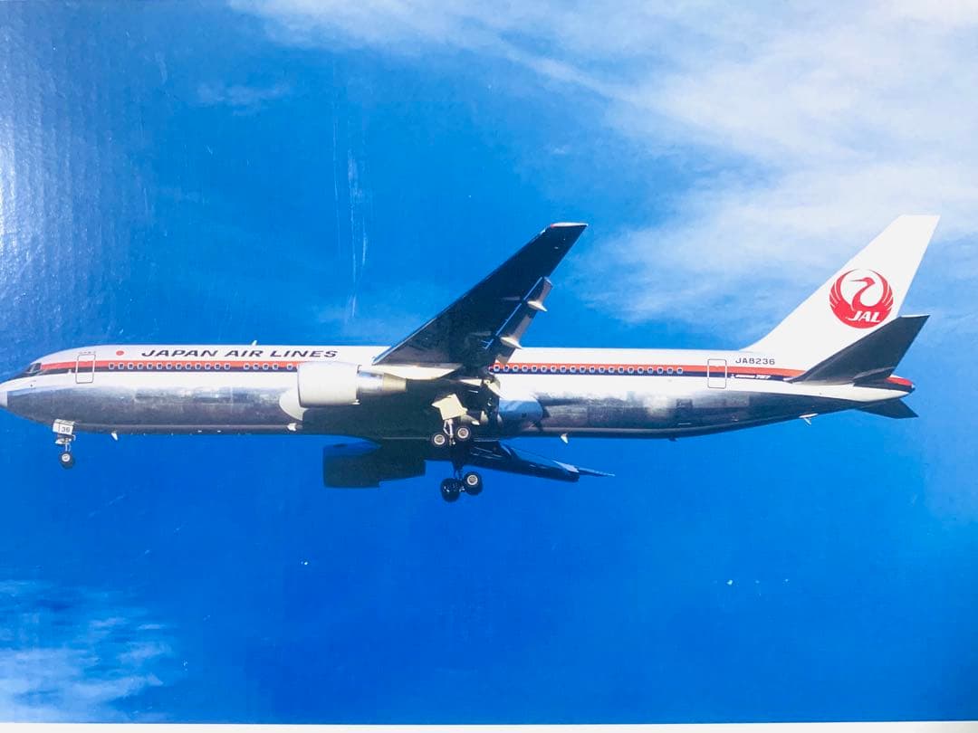 昭和ろくお纏め‼️日航初代２代目鶴丸塗装機２機セット(７６７と７７７)