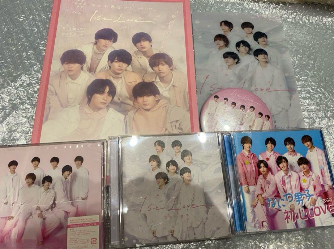 なにわ男子　まとめ売り　セット　大橋和也　dvd うちわ　ちびぬい　シール