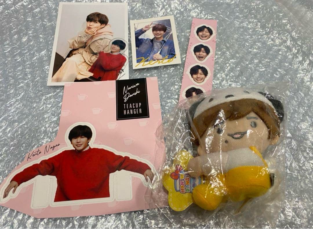 なにわ男子　まとめ売り　セット　大橋和也　dvd うちわ　ちびぬい　シール